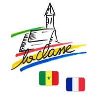 fete-couleurs-du-senegal-association-laclasse-nice-aide-humanitaire-scolaire