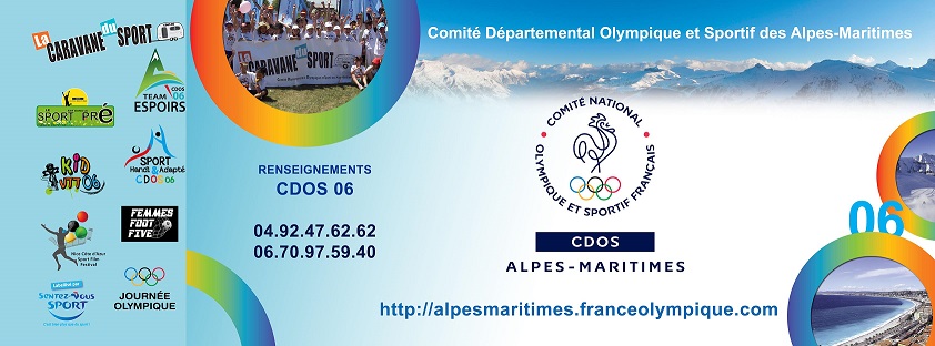 animations-sports-famille-comite-olympique-sportif