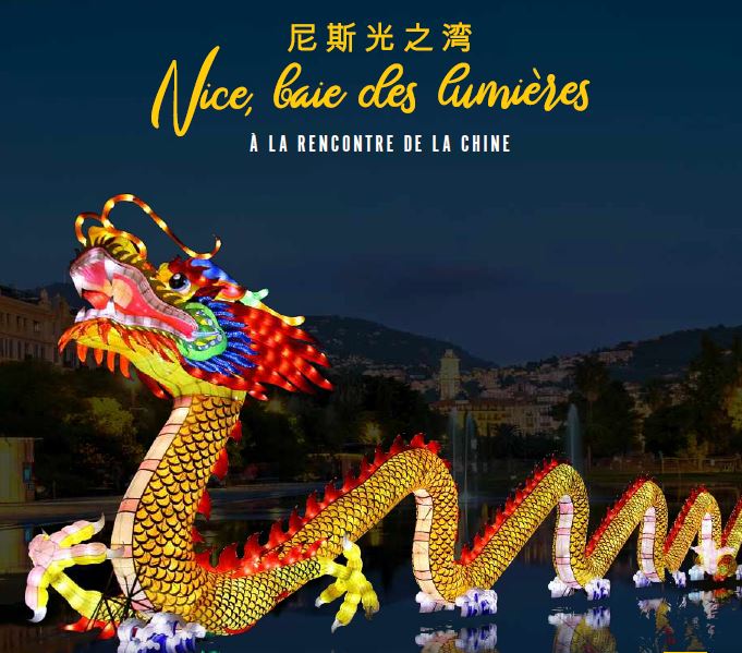 festival-lanternes-chinoises-parc-phoenix-nice