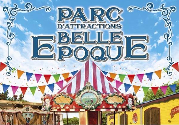 parc-attractions-belle-epoque-colle-sur-loup