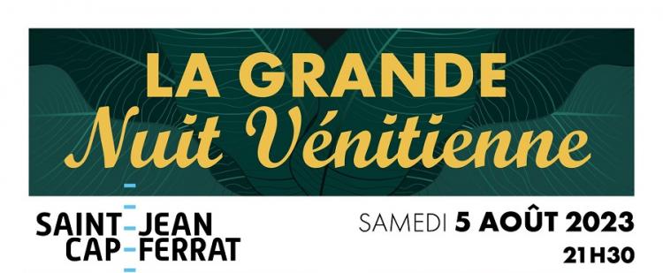 grande-nuit-venitienne-saint-jean-cap-ferrat-2023