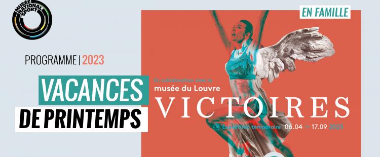 musee-national-sport-animations-vacances-avril
