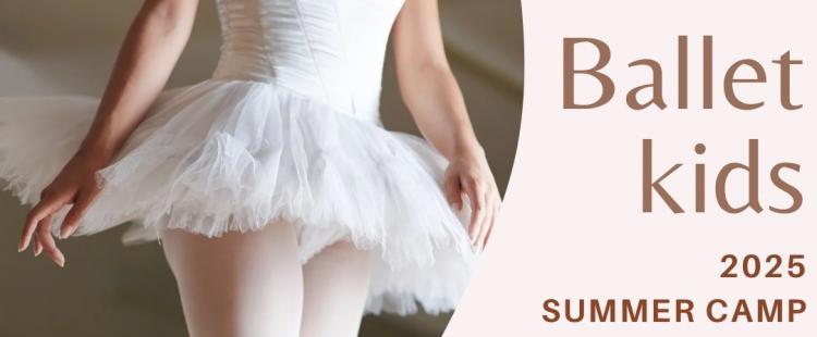 stage-danse-classique-eveil-jeydancepilates-nice-vacances