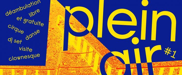 festival-plein-air-guillaumes-spectacles-animations-2025