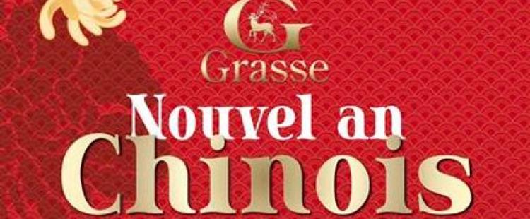 nouvel-an-chinois-grasse-animations-gratuit-enfants-2025