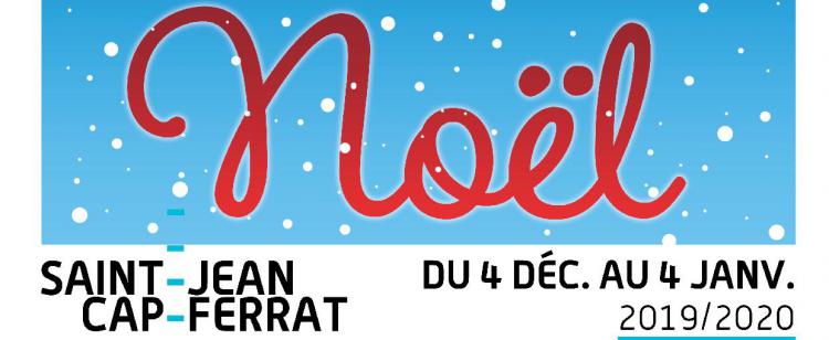 noel-saint-jean-cap-ferrat-programme-famille