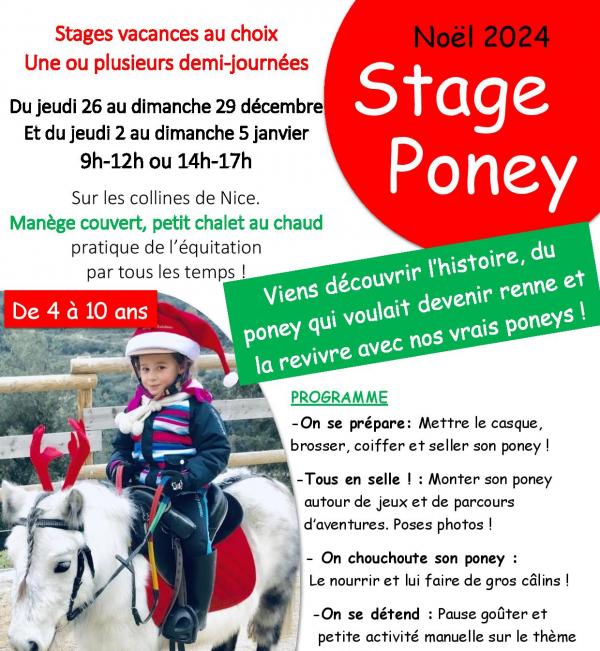 sun-equitation-nice-poney-club-enfants-vacances-avril-noel-2024
