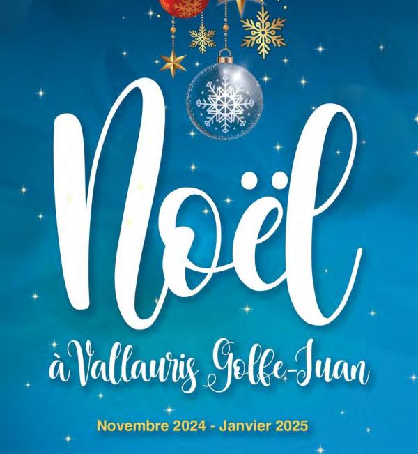 noel-valluris-golfe-juan-festivites-enfants-animations-spectacle-2024