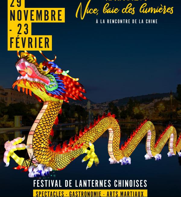nice-baie-lumieres-festival-lanternes-parc-phoenix