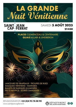 grande-nuit-venitienne-saint-jean-cap-ferrat-2023