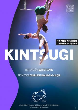 kintsugi-spectacle-cirque-anthea-theatre-antibes-sortie-famille