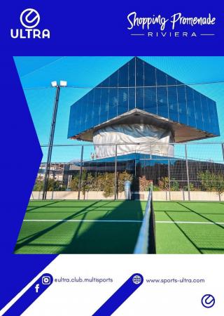 ultra-shopping-promenade-riviera-padel-foot-cagnes-sur-mer