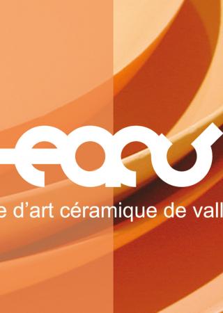 ecole-art-ceramique-vallauris-cours-stages-enfants