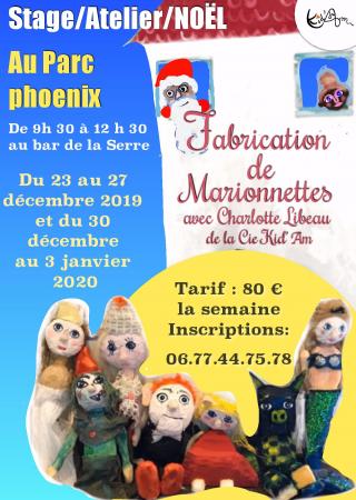stages-marionnettes-vacances-noel-parc-phoenix-nice