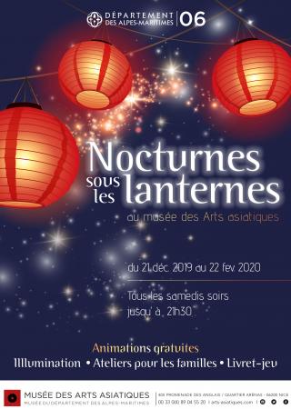 Nocturnes au Musée des arts asiatiques nocturnes-lanternes-musee-arts-asiatiques-nice