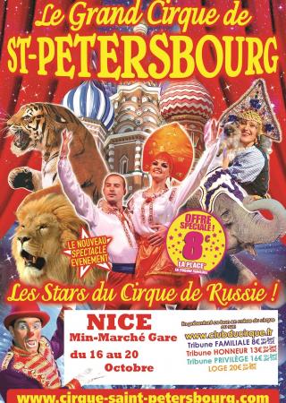 cirque-saint-petersbourg-affiche-nice-2015