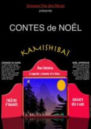 contes-noel-nice-kamishibai-theatre-enfants