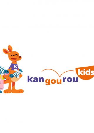 kangourou-kids-nice-garde-enfants-apprentissage