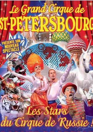 jeu-concours-cirque-saint-petersbourg-2016-nice